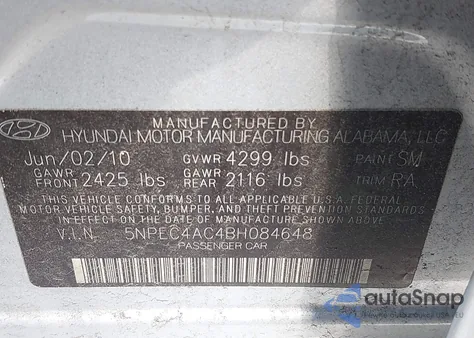 2011 Hyundai Sonata Limited from USA, damaged, VIN 5NPEC4AC4BH084648